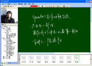 北京東方金鳥電子科技發(fā)展有限責(zé)任公司 以卓越產(chǎn)品與專業(yè)軟件開發(fā)驅(qū)動(dòng)創(chuàng)新未來